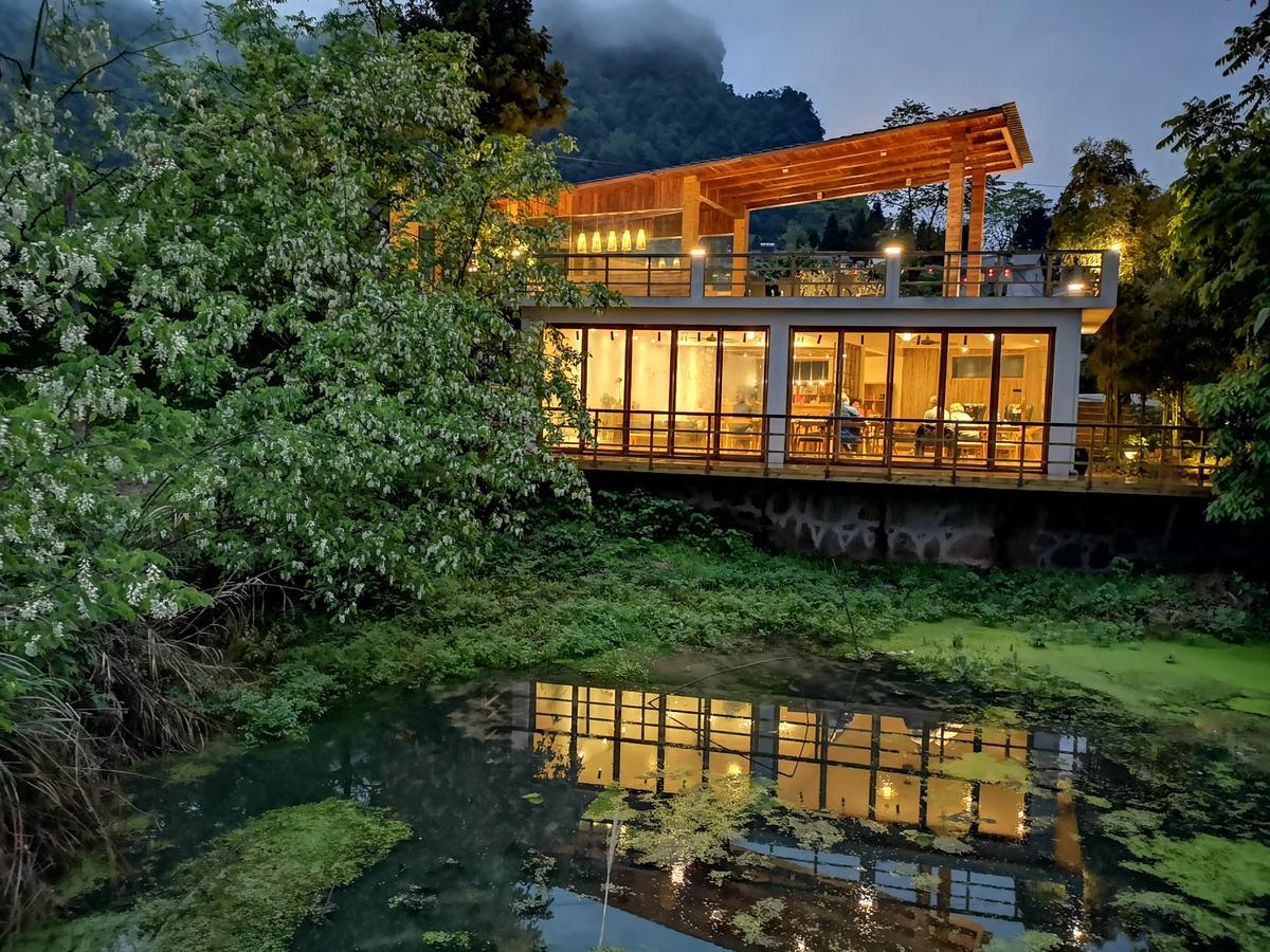 Purespace Zhangjiajie Exterior photo